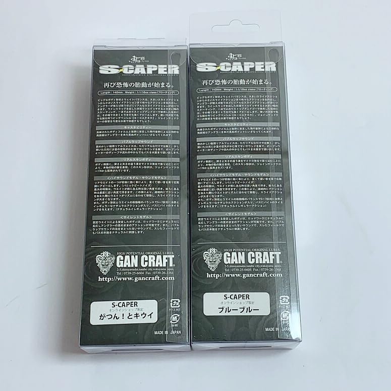 テンヨー ディズニー タッチダウン ミッキー！ ジグソーパズル 780